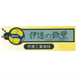 �n�C�L���[!!×MIKASA ���f����V200W���ۑ������������R���{���o�[�L�[�`�F�[�� [3.�ɒB�H�ƍ��Z]�y�l�R�|�X�z���Ή��z�yC�z