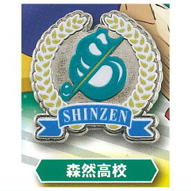 ハイキュー!! 高校モチーフピンバッジ3 全国編 [4.森然高校]【ネコポス配送対応】【C】[sale251222]