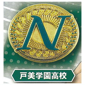 ハイキュー!! 高校モチーフピンバッジ3 全国編 [10.戸美学園高校]【ネコポス配送対応】【C】[sale251222]