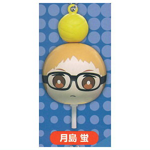 nCL[!! cqtBMA}XRbg Part2 [1. u]y lR|Xs z[sale250725]