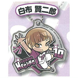 ぴた！でふぉめ ハイキュー!! アクリルキーホルダー Vol.2 [9.白布賢二郎]【ネコポス配送対応】【C】