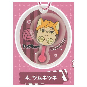 nCL[!! `R[g}XRbg`[2 [4.cLcl]ylR|XzΉzyCz