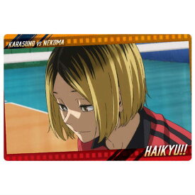 ハイキュー!! ウエハース6 [13.名場面カード4]【ネコポス配送対応】【C】