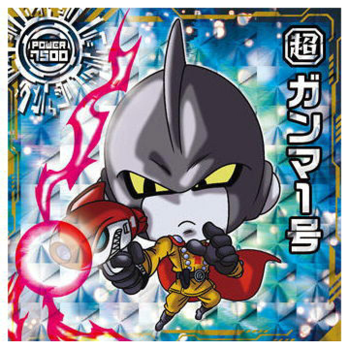 楽天市場】ドラゴンボール 超戦士シールウエハース超 アルティメットス  