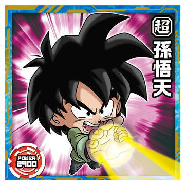 楽天市場】ドラゴンボール 超戦士シールウエハース超 アルティメットス 