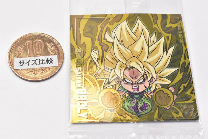 楽天市場】ドラゴンボール 超戦士シールウエハース超 アルティメットス 