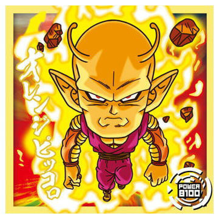 楽天市場】ドラゴンボール 超戦士シールウエハース超 願いを叶える神の 