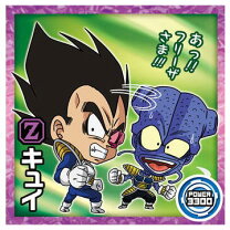 楽天市場】ドラゴンボール ウエハース シークレット（食玩・おまけ 