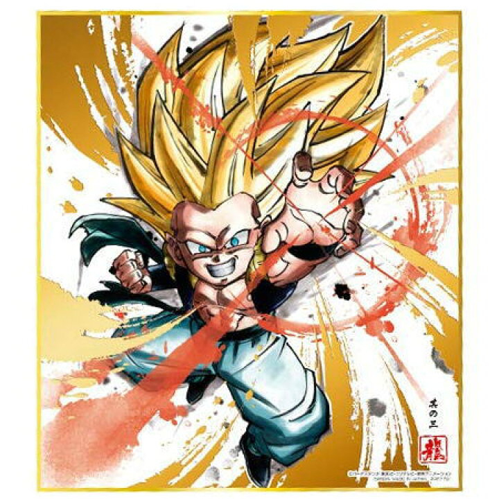 楽天市場 ドラゴンボール色紙art 復刻スペシャル 3 超サイヤ人3 ゴテンクス ネコポス配送対応 C Sale1111 トイサンタ楽天市場店