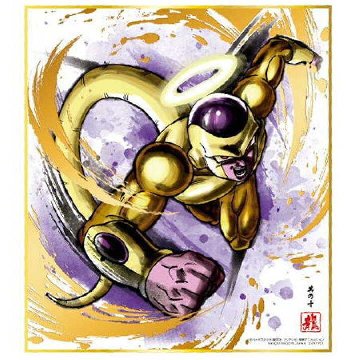 7周年記念イベントが ドラゴンボール 色紙art9 5 ピッコロ孫悟飯クリリン ネコポス配送対応 Riosmauricio Com