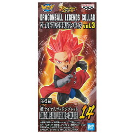 DRAGONBALL LEGENDS COLLAB (ドラゴンボール レジェンズ コラボ) ワールドコレクタブルフィギュアvol.3 [14：超サイヤ人ゴッドジブレット]【 ネコポス不可 】[sale210120]