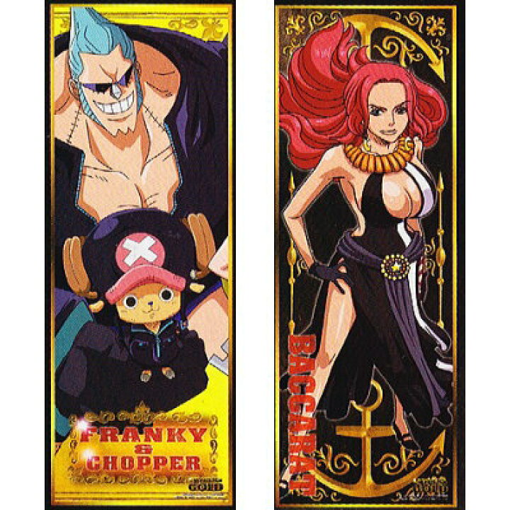 楽天市場】ワンピース フィルムゴールド キャラポスコレクション [2 
