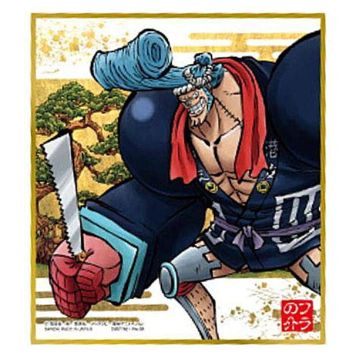 楽天市場 ワンピース 色紙art ワノ国編 8 フラの介 ネコポス配送対応 C Sale0116 トイサンタ楽天市場店