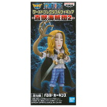 楽天市場】コレクタブル 百獣海賊団2の通販
