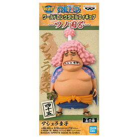 楽天市場 ワンピース ワノ国 8 ワールドコレクタブルフィギュアの通販 楽天市場 ワンピース ワノ国 8 ワールドコレクタブルフィギュアの通販