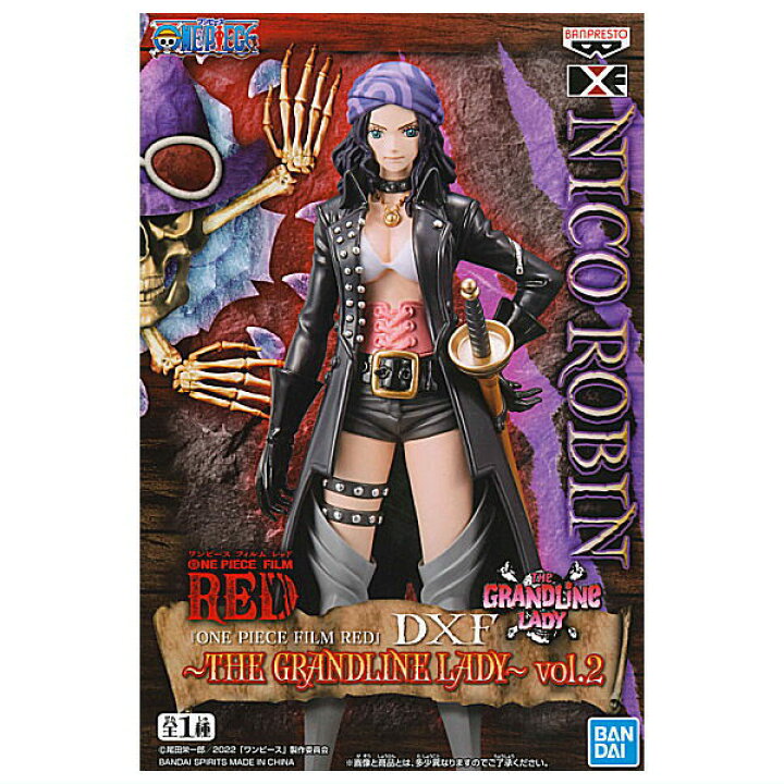 Nico Robin - One Piece, Nico Robin (ニコ・ロビン) Bandai One Piec…