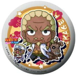 ʃobWRNV NARUTO ig ` EE킾Ă΂I [9.eG[]ylR|XzΉzyCz[sale210312]