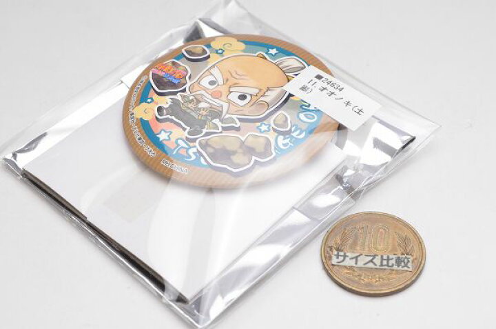 楽天市場 缶バッジコレクション Naruto ナルト 疾風伝 忍界大戦だってばよ 編 11 土影オオノキ ネコポス配送対応 C Sale トイサンタ楽天市場店