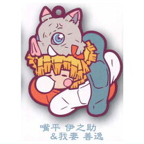 楽天市場】鬼滅の刃 まんぷくごちそうさマスコットの通販 鬼滅の刃まんぷくごちそうさマスコット伊之助善逸14個まとめ売り