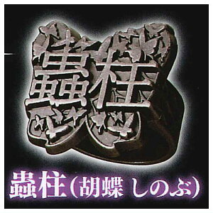 imagination accessory series Sł̐n ORNV m^ [3.峒(Ӓ̂)]y lR|Xs z[sale230705]