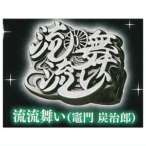 imagination accessory series Sł̐n ORNV Qm^ [1. (}YY)]y lR|Xs z[sale230802]