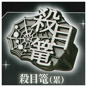 imagination accessory series Sł̐n ORNV Qm^ [4.EژU ()]y lR|Xs z[sale230802]