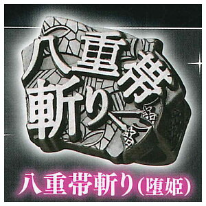 imagination accessory series Sł̐n ORNV Qm^ [7.dюa (P)]y lR|Xs z[sale230802]