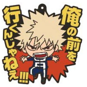 l̃q[[AJf~A oXgq[[YI2 [2.]ylR|XzΉzyCz