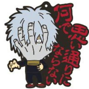 l̃q[[AJf~A oXgq[[YI2 [5.ؒ]ylR|XzΉzyCz