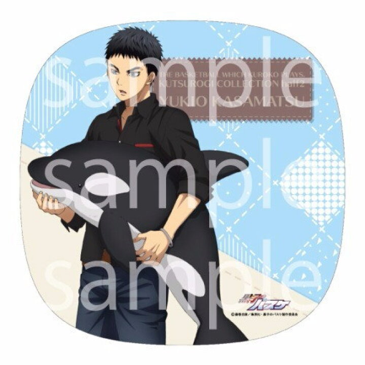 楽天市場 黒子のバスケ くつろぎコレクション Half2 Box A 6 笠松幸男 ネコポス配送対応 C トイサンタ楽天市場店