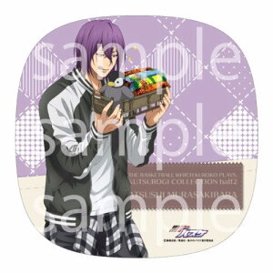 q̃oXP 났RNV half2 BOX B [7.]ylR|XzΉzyCz