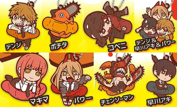 入園入学祝い チェンソーマン冷感ケット キャラクター デスクマット チェンソーマン 机マット 少年ジャンプ グルマンディーズ 早川アキ グッズ