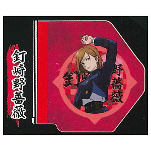 p rj| [3.BKN(_CJbg^Cv)]ylR|XzΉzyCz[sale210313]