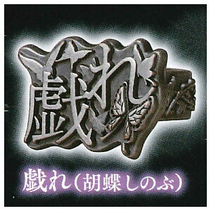imagination accessory series Sł̐n ORNV m^ [6.Y(Ӓ̂)]y lR|Xs zyCz[sale220202]