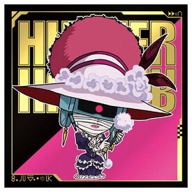 にふぉるめーしょん HUNTER×HUNTER シール×ウエハースvol.4 [8.キキョウ(レア)]【ネコポス配送対応】【C】【カード】[sale231103]