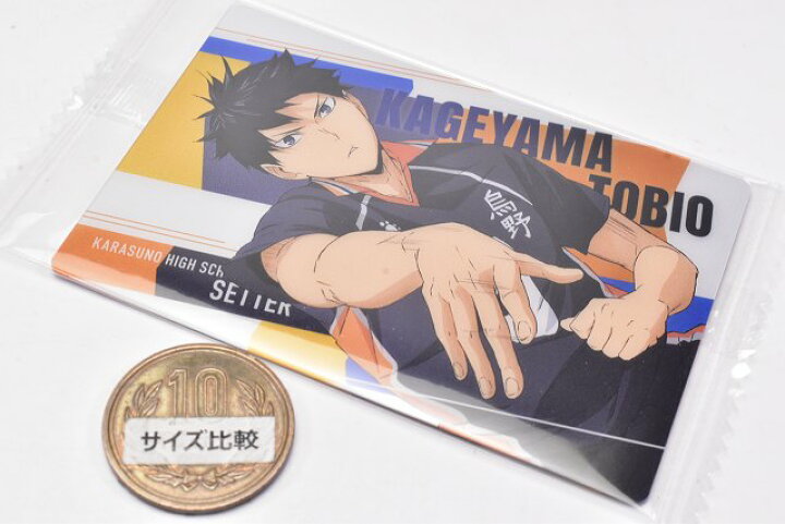 OCT PO] Haikyuu!! Wafer 4 ハイキュー!! ウエハース 4 Box, Hobbies & Toys, Toys & Games  on Carousell