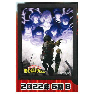 l̃q[[AJf~A CgAbv|X^[RNV [8.2022N6B]ylR|XzΉzyCz[sale240115]