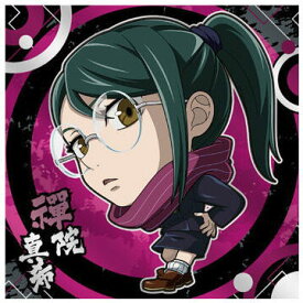 にふぉるめーしょん 劇場版 呪術廻戦 0 ディフォルメシールウエハース [3.禪院真希 (ノーマル)]【カード】【ネコポス配送対応】【C】[sale220512]