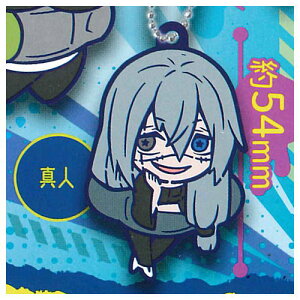 p L΂񂿂傤o[}XRbg2 [9.^l]ylR|XzΉzyCz[sale211004]