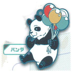 でふぉラバ！ 呪術廻戦 私服 キーホルダー [6.パンダ]【ネコポス配送対応】【C】[sale211204]