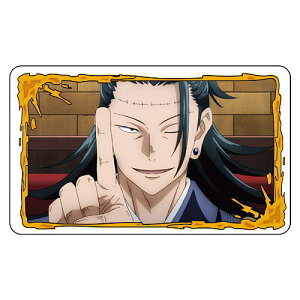 ��p���� �A�N�����}�O�l�b�g�N���b�v [8.�Ė���]�y�l�R�|�X�z���Ή��z�yC�z[sale220302]