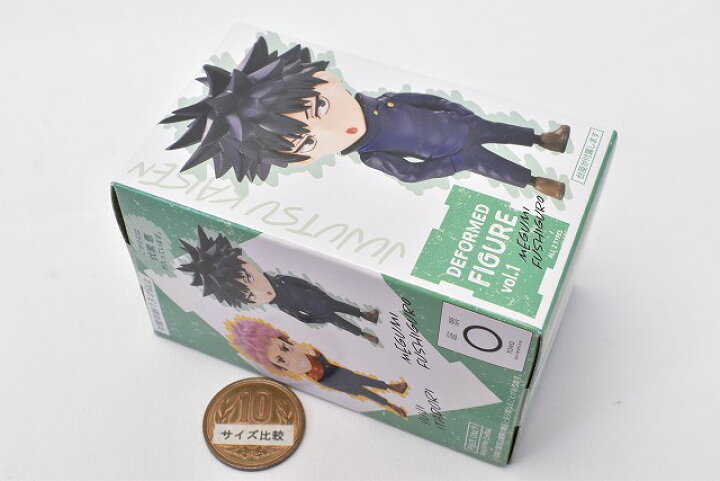 楽天市場 呪術廻戦 デフォルメフィギュアvol 1 2 伏黒恵 ネコポス不可 Sale トイサンタ楽天市場店