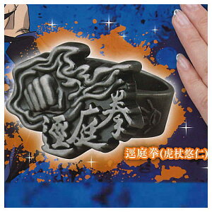 imagination accessory series ��p���� �����O�R���N�V���� [1.甒댝(�Տ�I�m)]�y �l�R�|�X�s�� �z[sale220803]