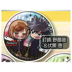 ҂Iłӂ p GfBO ʃobW [3.BKNb]ylR|XzΉzyCz[sale231103]