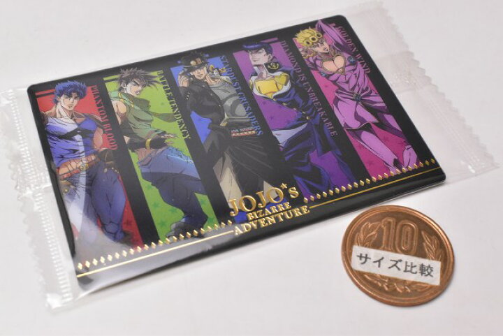 0m4s12a ジョジョの奇妙な冒険 1部 5部主人公 Animation Special The ウエハース 未開封 最新作売れ筋が満載 ウエハース