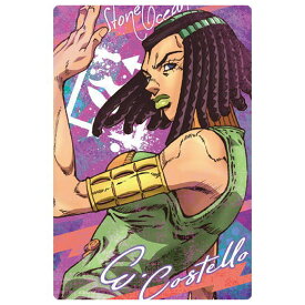 ジョジョの奇妙な冒険 ストーンオーシャン ウエハース3 [2.エルメェス・コステロ(キャラクターカード)]【ネコポス配送対応】【C】【カード】[sale230603]