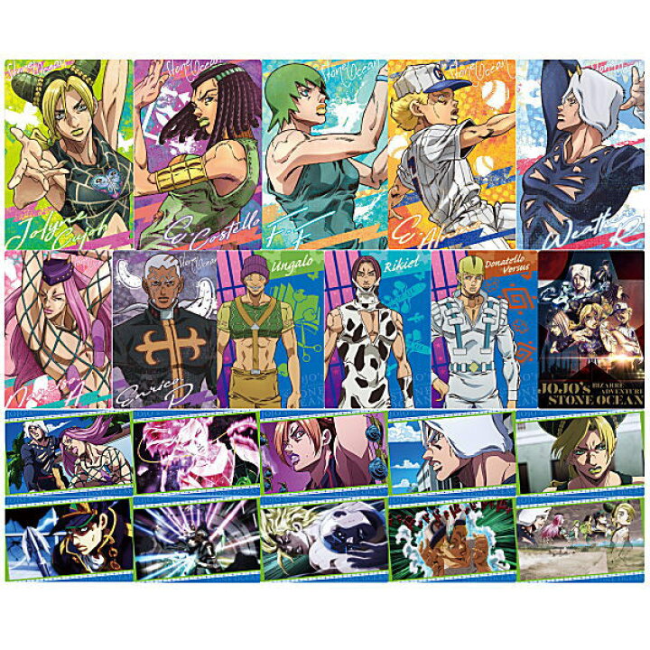 JoJo's Bizarre Adventure Part 6 Stone Ocean Wafer Card Ungalo