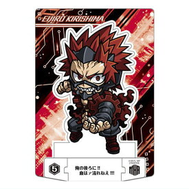 僕のヒーローアカデミアショコラグーテ [5.切島鋭児郎(ノーマル)]【ネコポス配送対応】【C】