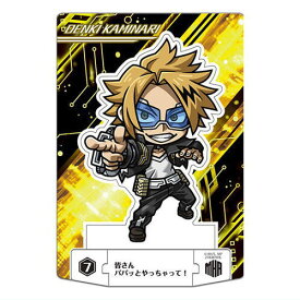 僕のヒーローアカデミアショコラグーテ [7.上鳴電気(ノーマル)]【ネコポス配送対応】【C】