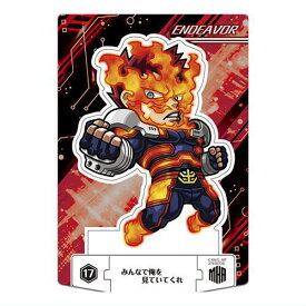 僕のヒーローアカデミアショコラグーテ [17.エンデヴァー(ノーマル)]【ネコポス配送対応】【C】